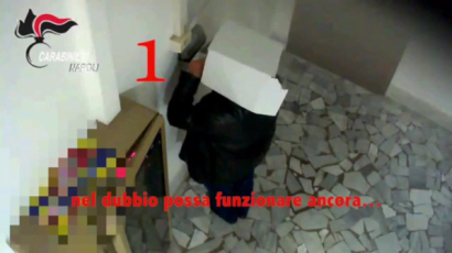 Da video