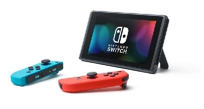 Nintendo, è arrivato il giorno della Switch