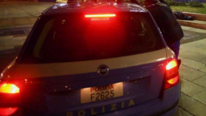 Italy Photo Press