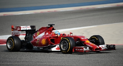 Alonso, Afp Alonso, Afp