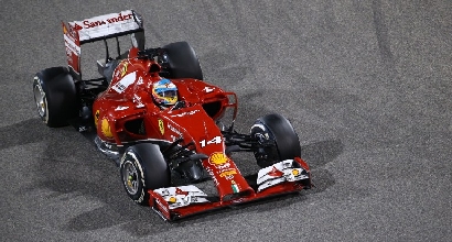 Alonso, AFP Alonso, AFP