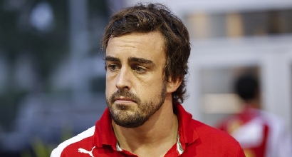 Fernando Alonso (AFP) Fernando Alonso (AFP)
