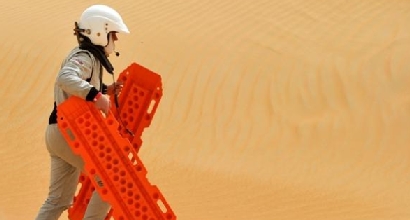 Abu Dhabi, FotodalWeb Abu Dhabi, FotodalWeb