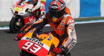 Marc Marquez (IPP) Marc Marquez (IPP)
