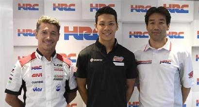 MotoGP, nel 2018 arriva Nakagami