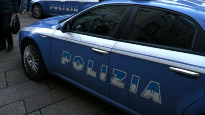 Italy Photo Press