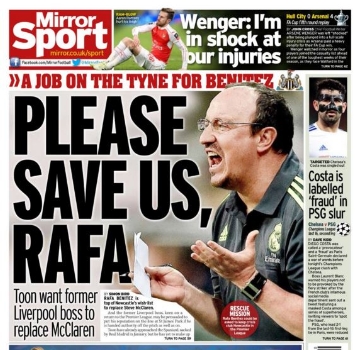 Foto Mirror Sport