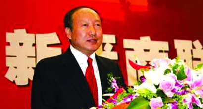 In Cina sicuri: "Chen Feng interessato alla Roma" In Cina sicuri: "Chen Feng interessato alla Roma"
