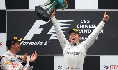 Rosberg: "E' stato incredibile" Rosberg: "E' stato incredibile"