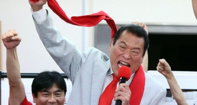 Antonio Inoki, Afp Antonio Inoki, Afp