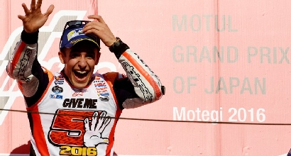 Marquez (Afp)