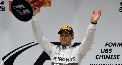 Hamilton (AFP) Hamilton (AFP)