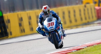 Nakagami foto MotoGP.com Nakagami foto MotoGP.com