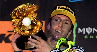 Cairoli, IPP Cairoli, IPP