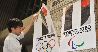 Tokyo 2020, AFP
