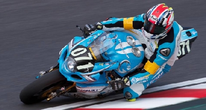 Kevin Schwantz (facebook Suzuka Circuit) Kevin Schwantz (facebook Suzuka Circuit)