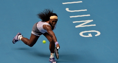 Serena Williams (AFP) Serena Williams (AFP)
