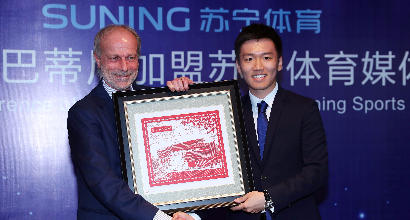 La tv cinese critica Suning per aver preso l'Inter. La replica
