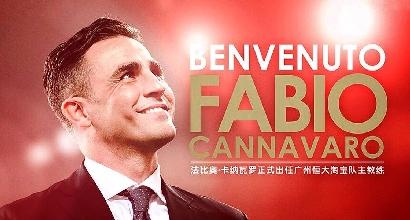 Cannavaro torna al Guangzhou Evergrande