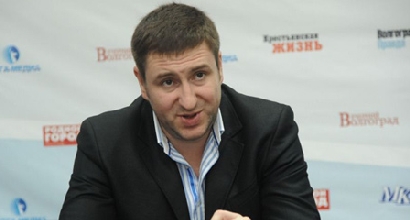Gerasimenko, foto VTB United League Gerasimenko, foto VTB United League