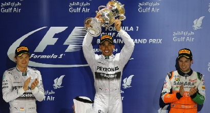 Podio Bahrain (AFP), Foto AFP Podio Bahrain (AFP), Foto AFP
