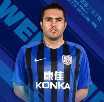 Inter, ceduto Eder allo Jiangsu